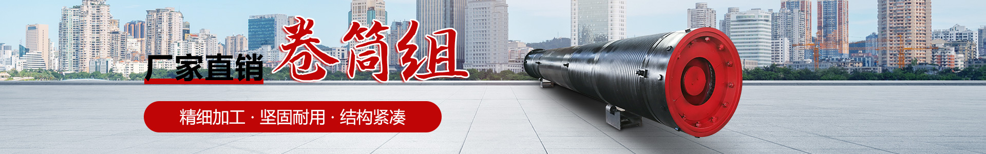 河南省浩正重工有限公司